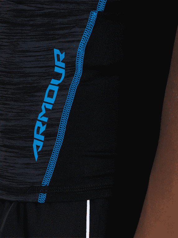 Armor Twist - Imagem 4